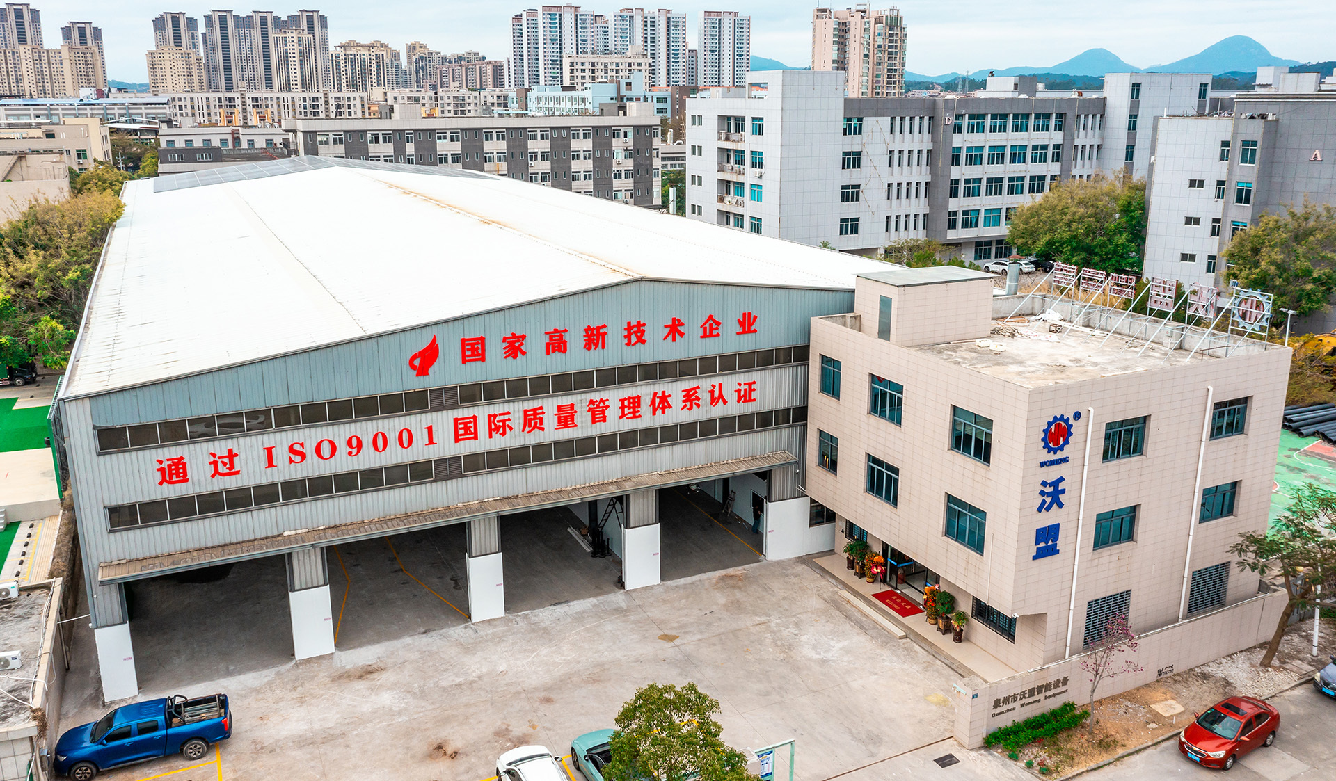 qualidade Máquina de fazer fraldas para bebés fábrica