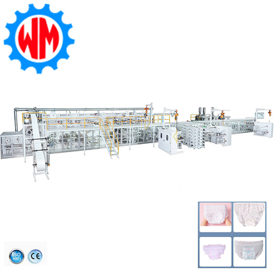 comprar Máquina para fabricação de calcinhas femininas 400pcs/min, personalização profissional Fabricação em linha